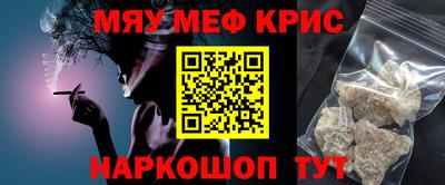 кокаин перу Ирбит