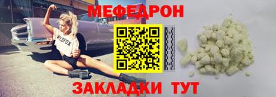 дистиллят марихуана Изобильный