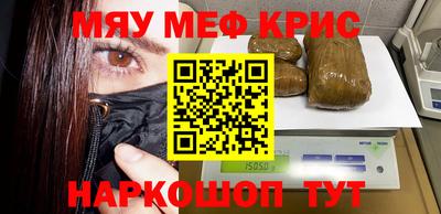 кокаин перу Ирбит