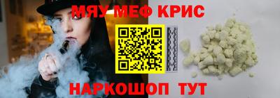 кокаин перу Ирбит