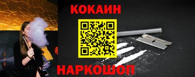 бошки Ипатово