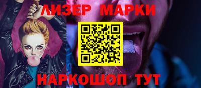 дистиллят марихуана Изобильный