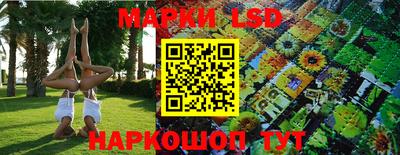 кокаин перу Ирбит