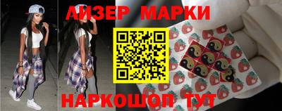 дистиллят марихуана Изобильный