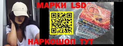 бошки Ипатово