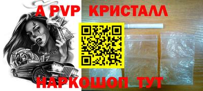 кокаин перу Ирбит