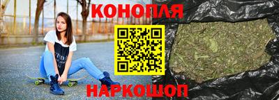 кокаин перу Ирбит