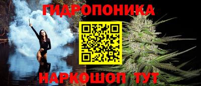 дистиллят марихуана Изобильный