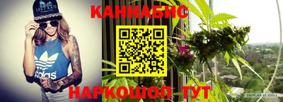 бошки Ипатово
