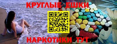 дистиллят марихуана Изобильный