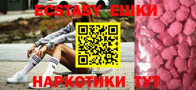 кокаин перу Ирбит