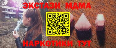 дистиллят марихуана Изобильный