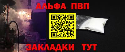 дистиллят марихуана Изобильный