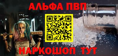 кокаин перу Ирбит