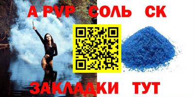 кокаин перу Ирбит