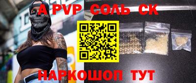 дистиллят марихуана Изобильный
