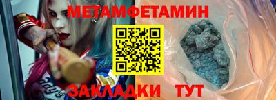 кокаин перу Ирбит