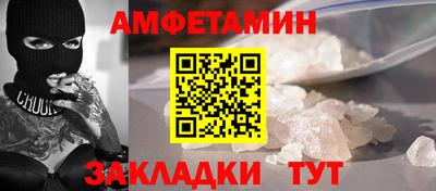 дистиллят марихуана Изобильный