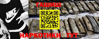 кокаин перу Ирбит