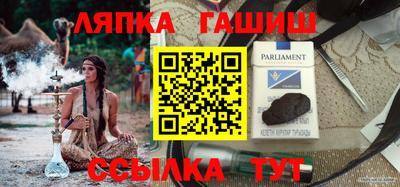 кокаин перу Ирбит