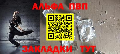 кокаин перу Ирбит