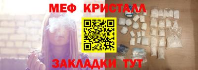бошки Ипатово