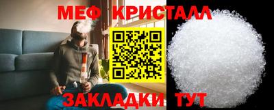 дистиллят марихуана Изобильный