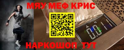 дистиллят марихуана Изобильный