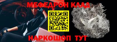 кокаин перу Ирбит